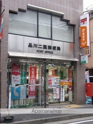 レオパレス俊の周辺写真