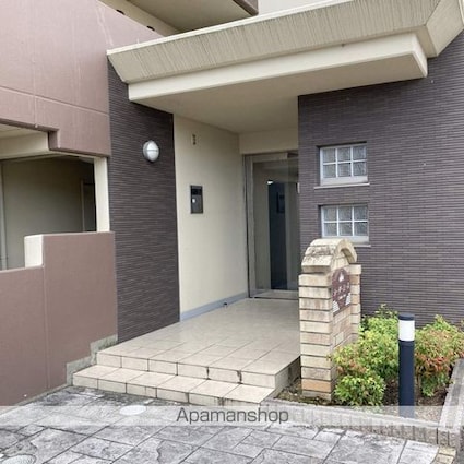 シーダーエース[2LDK/60.18m2]のエントランス4