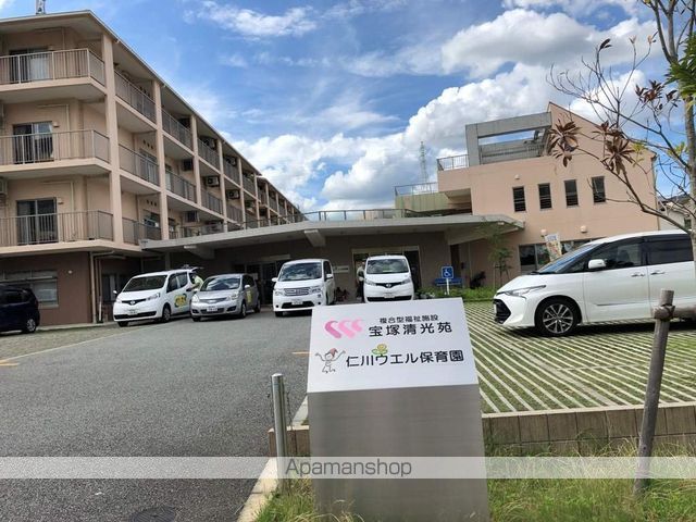 ベルグラン宝塚の周辺写真