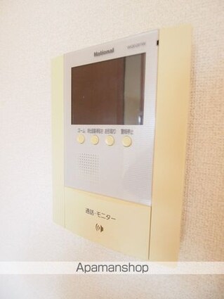 モンテ・アンヴェリーノ[1K/33.05m2]のセキュリティ