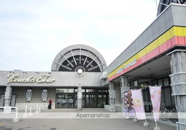 エルサコート澄川の周辺写真