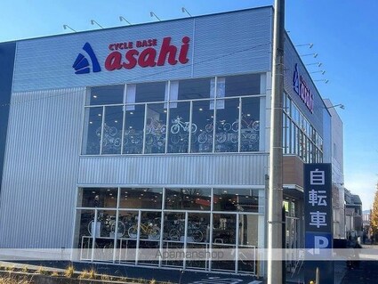 レオパレスサンモール[1K/19.87m2]の周辺9