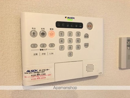 Ｋ’Ｓ　グレイス[2LDK/58.07m2]のその他設備