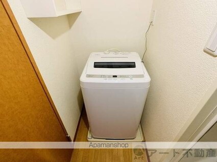 レオパレスＭＯＭＯ[1K/23.18m2]のその他部屋・スペース