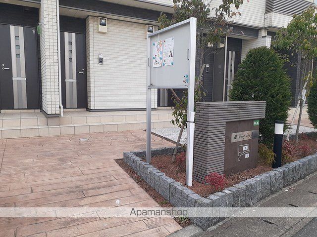 ウイングスカイIIの内装写真
