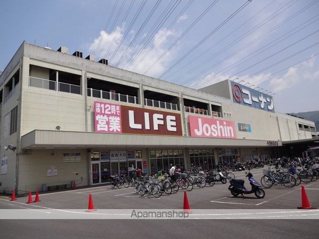 クレインコート SAKURAの周辺写真