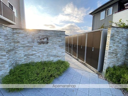 ラ　ルミエール[1LDK/41.98m2]の外観5