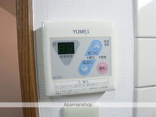グレースコートの内装写真
