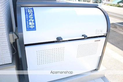 月光福山中央壱番館[1LDK/28.72m2]の共用部2