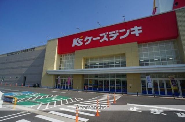 イーストアルカディアの周辺写真