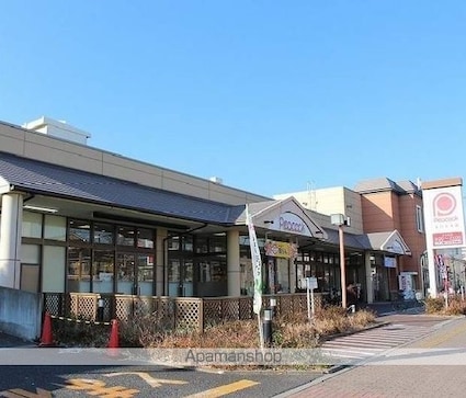 東京都立川市柏町３丁目[2LDK/48.64m2]の周辺2