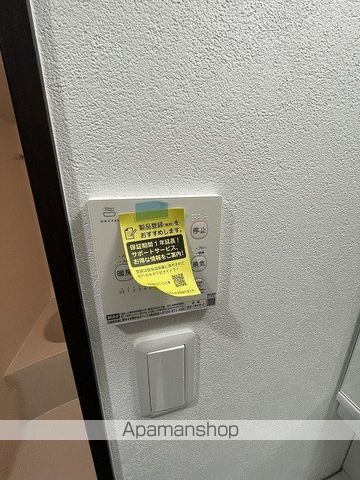 LOISIR志賀本通の内装写真
