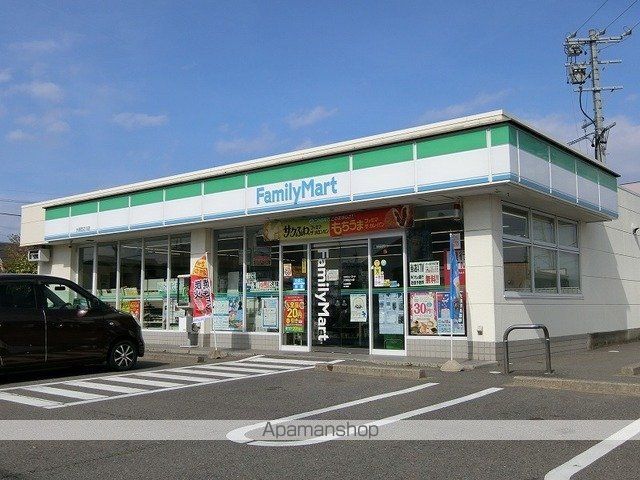 クレヨンハウスAの周辺写真