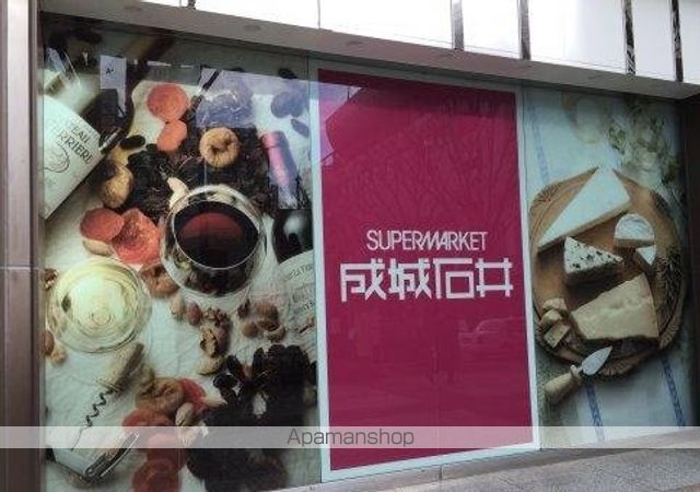 レオパレスピースフルの周辺写真