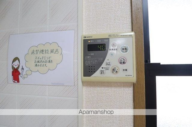 ハイカムール東台 ABCDの内装写真