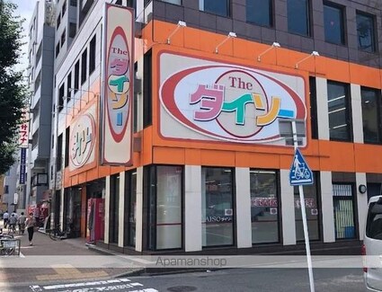 愛知県名古屋市千種区今池５丁目[1K/25.74m2]の周辺4