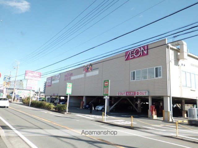 ドムス東静岡の周辺写真