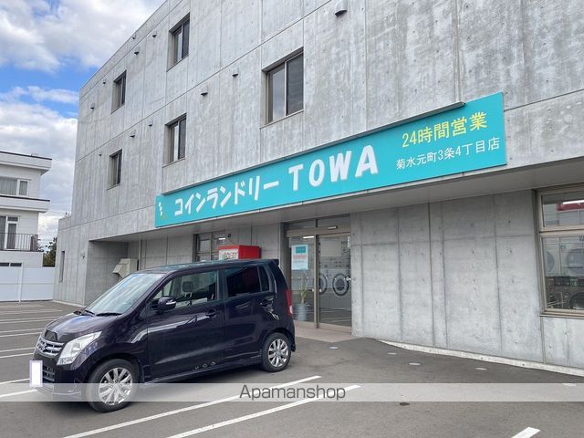 パステル北郷 Aの周辺写真