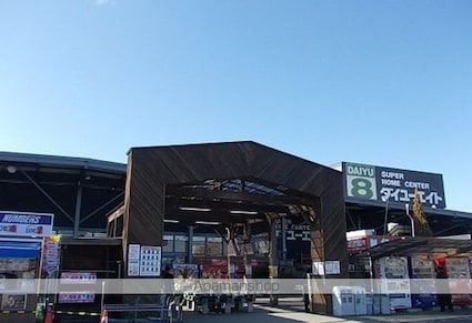 フランカーサ[1LDK/37.38m2]の周辺5