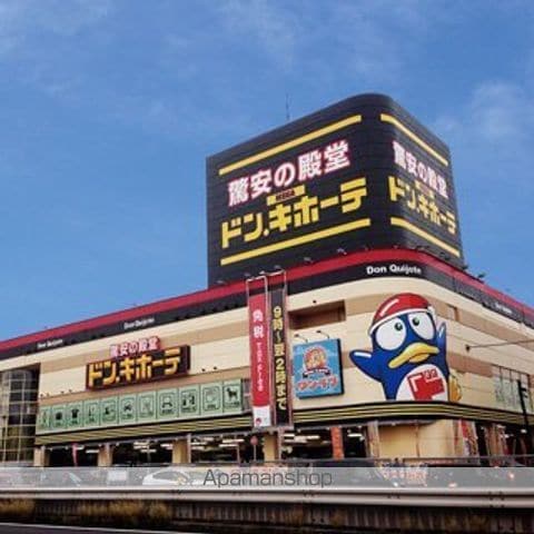 エスポワールの周辺写真
