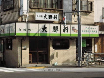 ユニゾンプレイス永福[1LDK/34.9m2]の周辺8