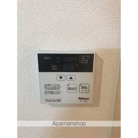 ドルチェ アン ステラの内装写真