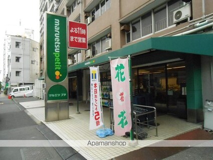 東京都文京区大塚６丁目[3LDK/64m2]の周辺4