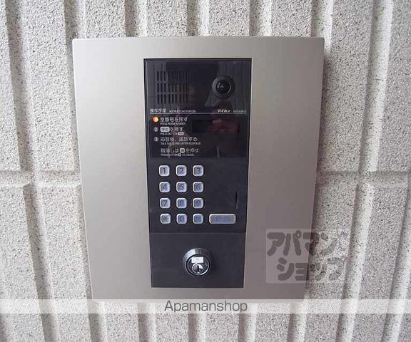オプレジール鴨川の周辺写真