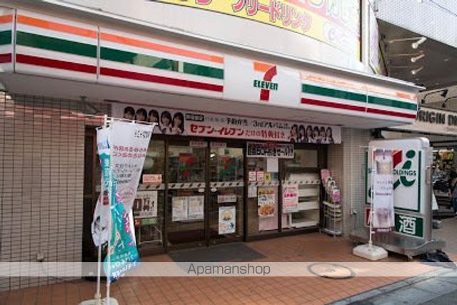 エルファーロ三軒茶屋IIの周辺写真