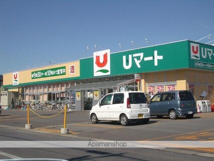 あおいマンション[2LDK/65.83m2]の周辺1