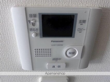 エリタージュ根岸[1LDK/40.52m2]の内装4