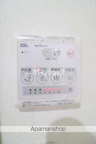 パフュームの内装写真