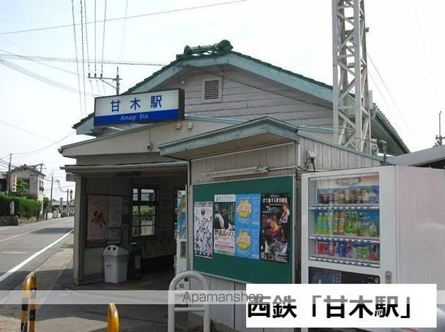 メゾンドヤノのその他写真
