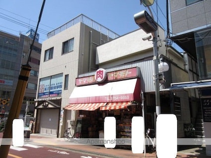 パシフィックコート目黒南[1R/35.35m2]の周辺6