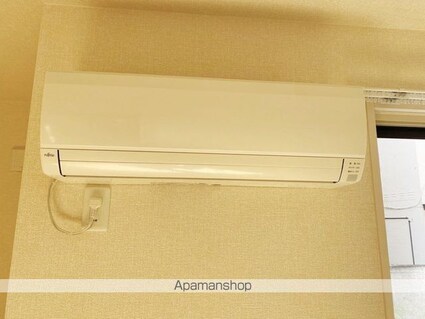 アマビリス[1R/31.13m2]の内装1