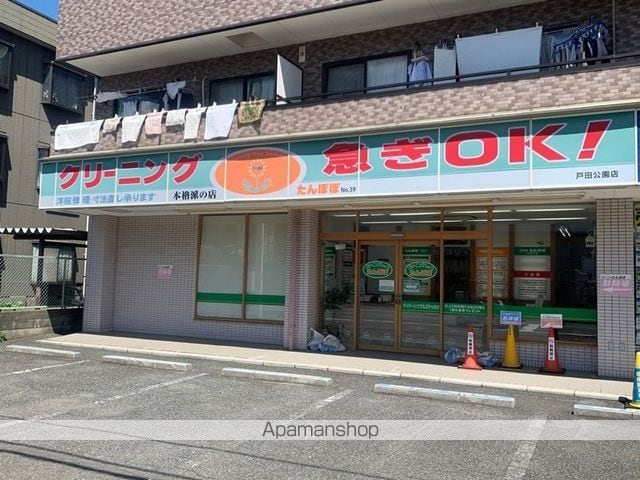 メゾンKの周辺写真