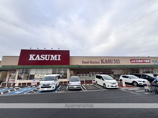 ラヴィーヌみどりのの周辺写真