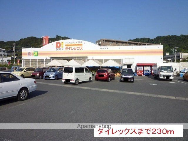 ベル・アンジュNAの周辺写真