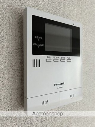 岡山県倉敷市西中新田[1LDK/44.55m2]のセキュリティ