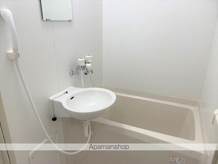 レオパレスオークトゥリーズ[1K/22.35m2]のバス