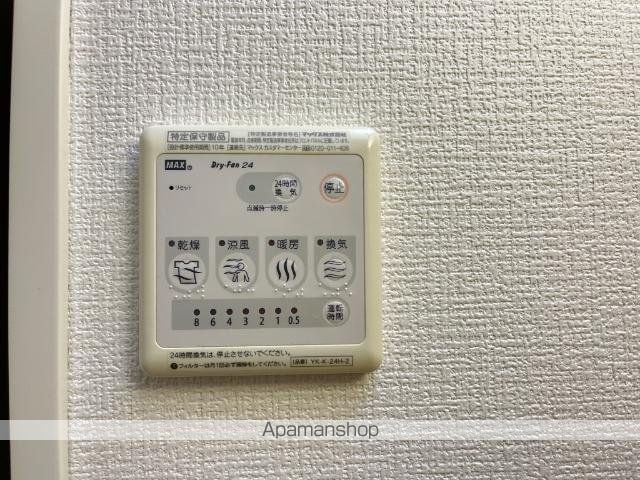 エトワールの内装写真