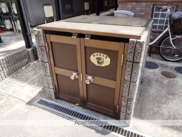 メゾンアビニョンのその他写真