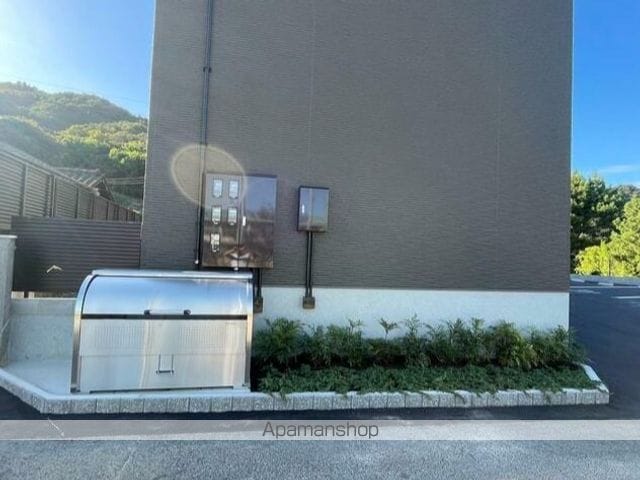 パワーヴィレッジ大野の外観写真