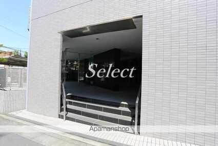 パルク　ド　スリジェ[2LDK/64.41m2]の共用部2