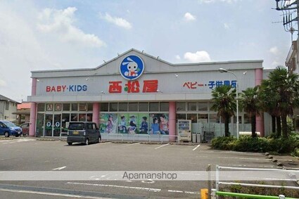 東京都昭島市松原町４丁目[1R/29.46m2]の周辺1