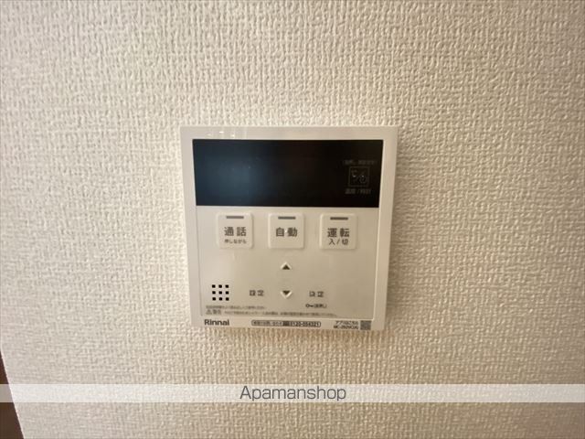 メゾン ド ウミライ元町の内装写真