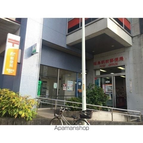 グランドメゾンの周辺写真