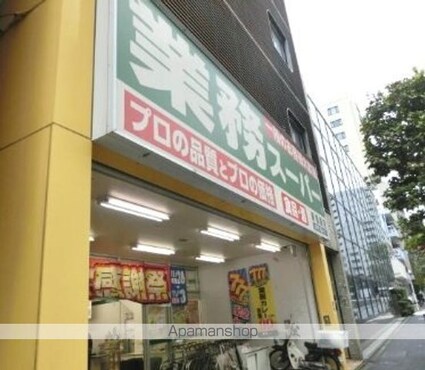 ミリアレジデンス早稲田山吹町[1LDK/30.38m2]の周辺2