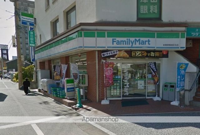 メゾネットみふねの周辺写真