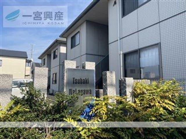 つばき中川 A棟の外観写真